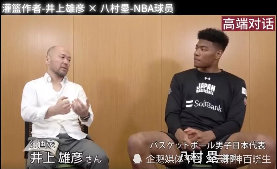 篮球教练如何帮助球员理解规则的重要性?_0